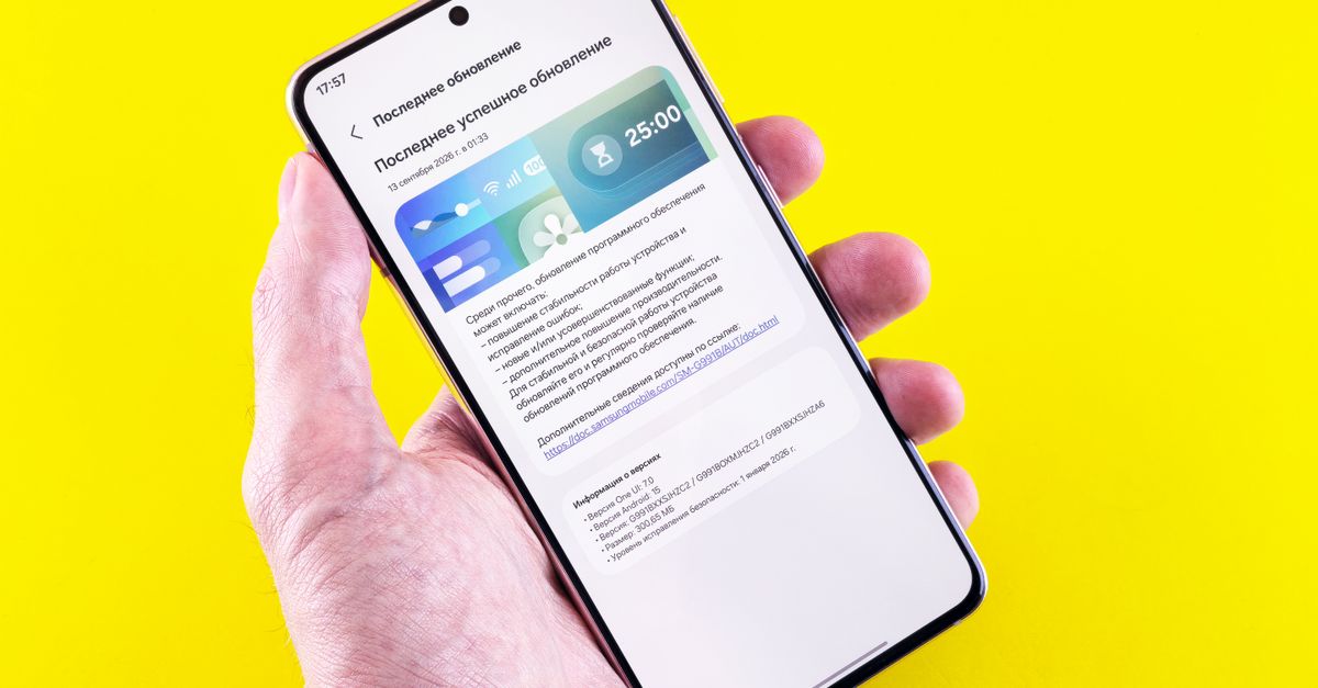ASOS Reports Unauthorised Customer Alert and Possible Access to Contact Details